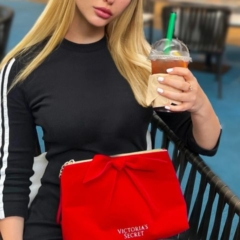 Celina
